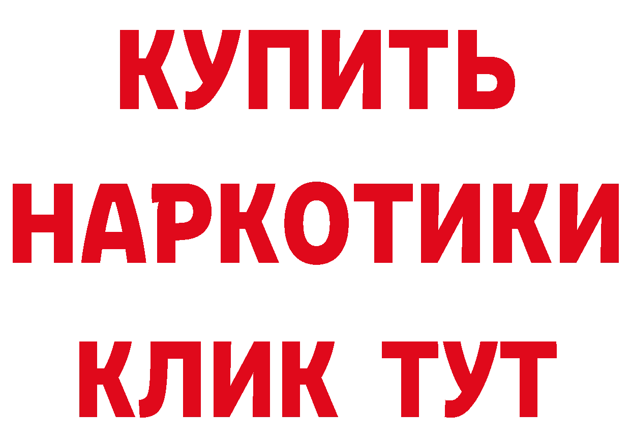 Альфа ПВП СК КРИС как зайти это ссылка на мегу Белогорск